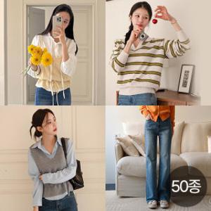 (24%+10%)캔마트 라방 앵콜특가/봄신상/자체제작/빅사이즈/2XL/청바지/면팬츠/티셔츠/니트/가디건/자켓