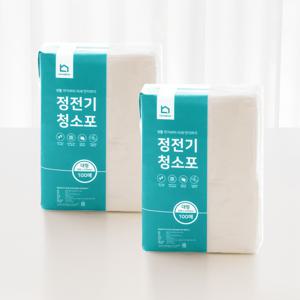 정전기 청소포 대형 200매 (대형) (대용량/사무실/학교/교실 바닥용 비품용)