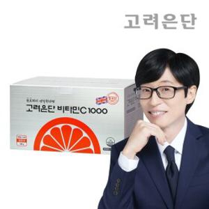 비타민C1000 600정20개월분