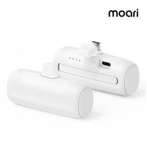 모아리 미니 도킹형 보조배터리 5000mAh 무선 일체형 C타입 8핀 삼성 갤럭시 애플 아이폰