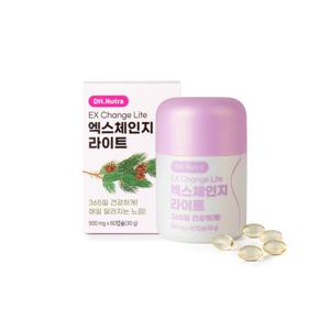 먹으면 빠져요 디에이치 뉴트라 엑스체인지 라이트 2개월분(60정) 지방분해 30분이면 완료