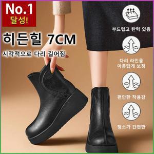 여성 겨울용 둥근 앞코 앵클 키높이 부츠 두꺼운 밑창 방수 미끄럼방지 부드러운 안감