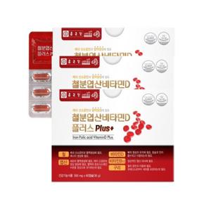 종근당 철분 엽산 비타민D 플러스 60캡슐 x 3박스 (6개월분) 비타민B 구리