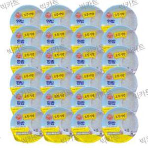 맛있는 오뚜기밥 210g X 24개입 무료배송