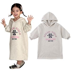 드림걸즈92 키즈 / 주니어 트레이닝 상하세트/ 등원룩