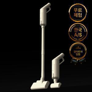 3/2 월 한정수량/G락페 3.9만) 30일 무료체험 에어르 무선 미니 핸디 청소기 더 그램