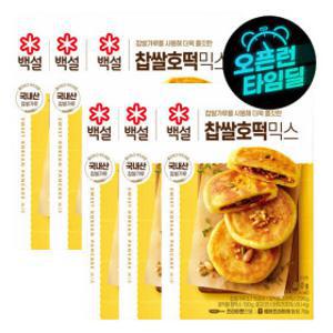 백설 찹쌀호떡 믹스 400g 6개