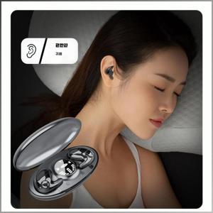 초경량 귀걸이형 AI 블루투스 무선 이어폰 비삽입식 장시간 사용 실시간 통증 없는 수면/운동용