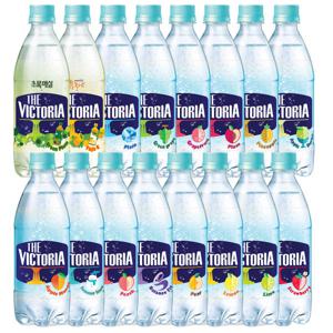 웅진식품 탄산수 더 빅토리아 16가지맛 500ml 각 1개씩