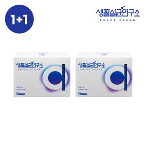 (40매+40매) 생활살균연구소 건조기 드라이 시트 종이 섬유유연제 퍼퓸 소프트 습식 시트형 (총 2박스)