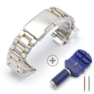 메탈 시계줄 스트랩 워치밴드 실버앤골드 20mm 22mm 시계핀+교체공구 증정