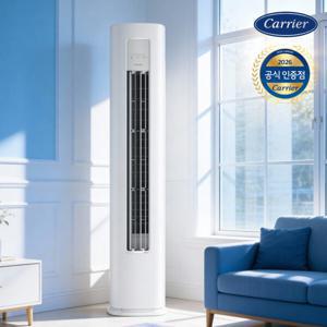 18평 스탠드 에어컨 인버터 OAMB-0721NAWSD 실외기 전국기본설치포함