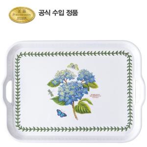 [포트메리온](BG)서빙 쟁반(대)HM 52cm 1p