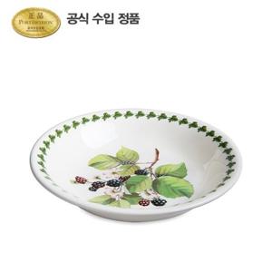 [포트메리온]포모나 파스타볼 22cm 1p