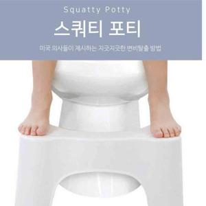 배변도우미 배변발판 스쿼티 포티