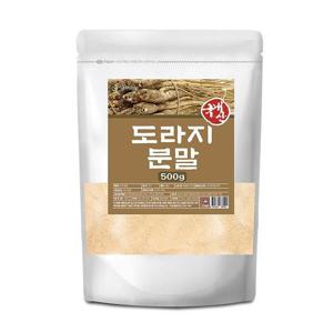 [엄마애손] 국내산 도라지 분말 500g