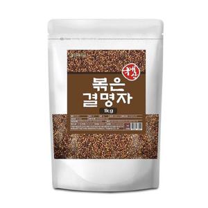 [엄마애손] 국내산 볶은 결명자 1kg