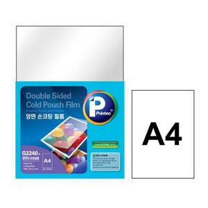 손코팅지 프린텍 G2240 5 양면 275MIC A4 5매