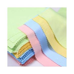 파스텔 안경닦이