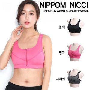 [attimor] 스포츠브라 앞지퍼 브라탑 요가복 브레이브