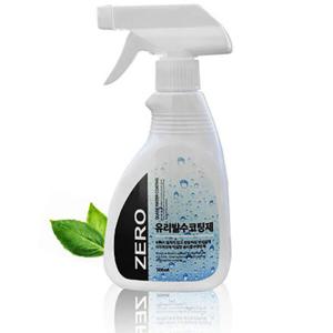 세차라인 제로 유리발수코팅제/김서림방지제