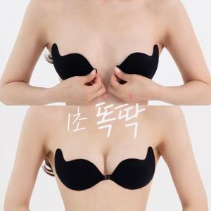 앞후크 누드브라 방수 실리콘 접착 오프숄더 끈없는 수영장