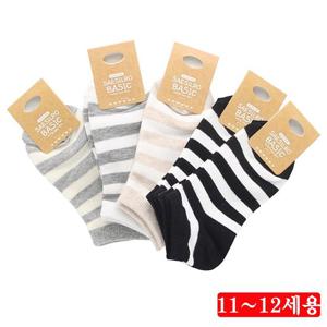 RT 아동용 베이직5 발목 아동양말 11-12세용(랜덤5족)