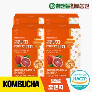 참앤들황토농원 데이앤 콤부차 모로오렌지 30포 4박스 모로실