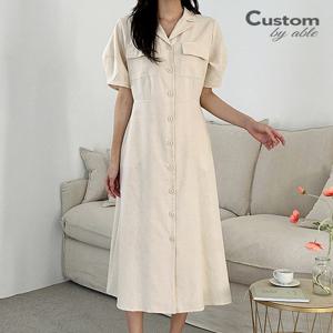 [한정/특가]린넨 소매벌룬 단추 원피스_C2205OP142B