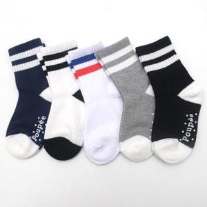 스포티한 유아동 양말 5족 남아 초등 검정색 데일리