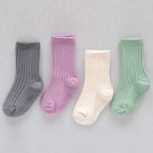 초등학생양말 4족 갑종 골지 양말 어린이 키즈 패션