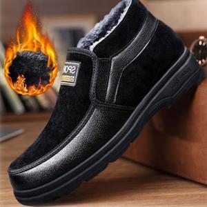 남성 겨울 캐주얼 스니커즈 방한화 부츠 털안감 슈즈