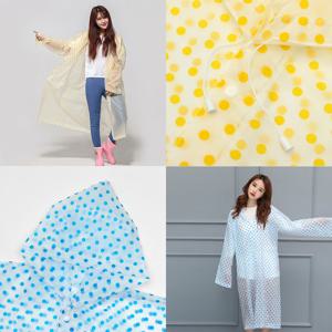 [비투비월드]레이니 도트무늬 우비(2color)