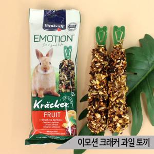 비타크래프트 이모션 과일 크래커 토끼 영양바 112g