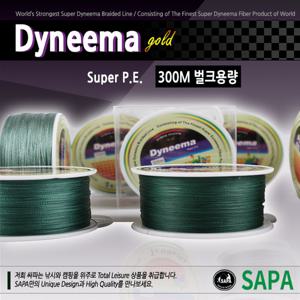 다이니마골드 슈퍼 PE 카키색 합사줄 300M 8호