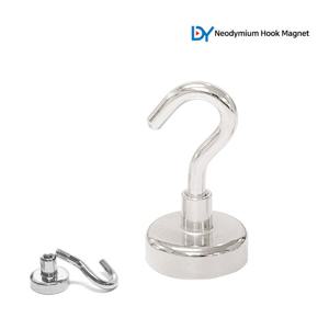 디와이 초강력 네오디움 고리자석 20mm