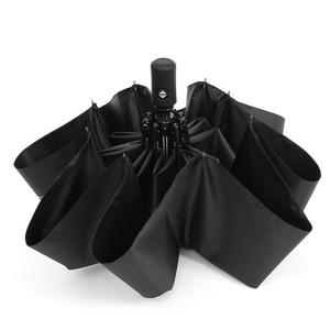 삼단우산 UV차단 완전자동 3단 암막 우산 양산 우양산 블랙