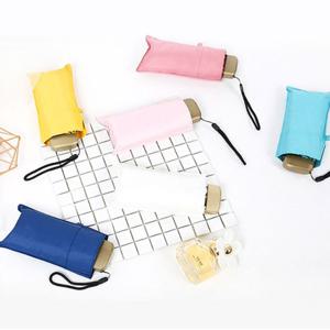 양산 암막 초미니 초경량 자외선차단 5단 우양산