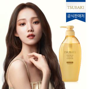 츠바키 프리미엄 볼륨 앤 리페어 샴푸 450ml