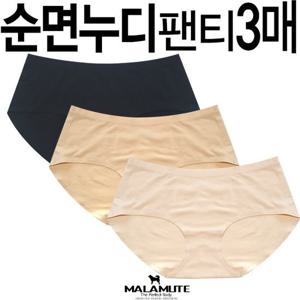 [마이핏]순면 누디 노라인팬티 3매 세트 무봉제 심리스 3종