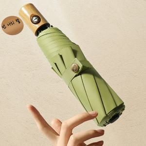 각인서비스 파스텔톤 UV암막 3단 자동 우양산 남녀공용