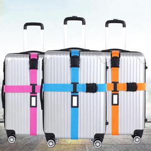 여행용 캐리어 보호밴드