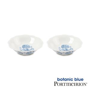 [포트메리온]보타닉블루 로우볼 15cm 2p(BO)