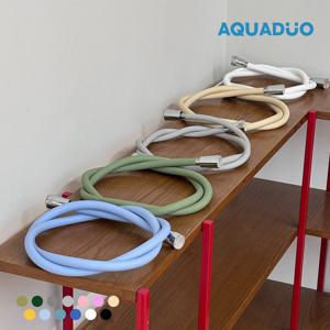 아쿠아듀오 물때X꼬임방지 잔수배출 샤워기호스 1.5m