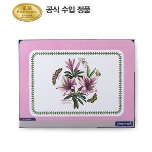 [포트메리온]보타닉가든테라스 식탁매트(중) 6p(BGT)