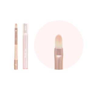 [플라리아] 뮬리 립 (캡형) 53호/메이크업브러쉬