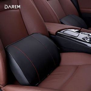 솔리드 차량용 허리쿠션 / 메모리폼 등쿠션