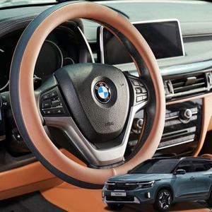 투톤 핸들커버 더뉴 셀토스 소프트 핸들커버