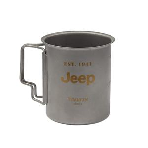 [지프] 오아시스 티탄 컵 450ml - 캠핑머그컵/티타늄 폴딩컵