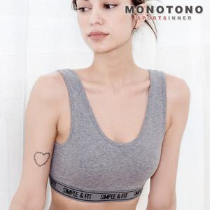 [모노토노]내츄럴 코튼 브라컵 일체형 스포츠 브라탑/무시접봉제